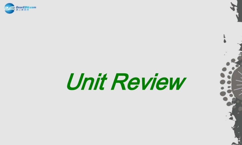 冀教初中英语七上《Unit 7 Days and Months》PPT课件.ppt