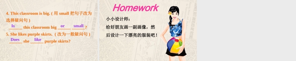 冀教初中英语七上《Unit 2 Colours and Clothes》PPT课件 (1).ppt