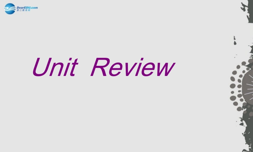 冀教初中英语七上《Unit 5 Family and Home》PPT课件.ppt