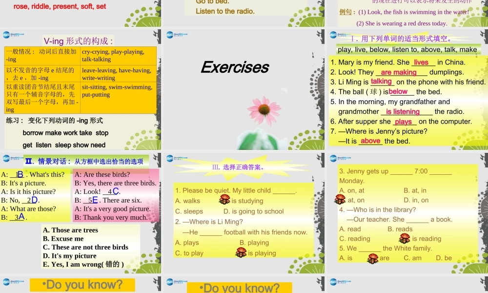 冀教初中英语七上《Unit 5 Family and Home》PPT课件.ppt