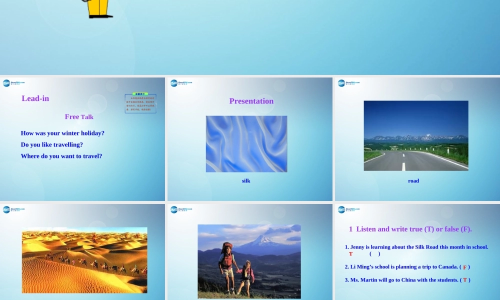 冀教初中英语七下《Lesson 1 A Trip toChina》PPT课件.ppt