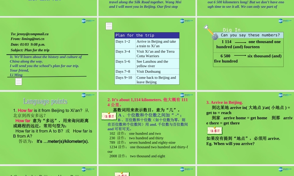 冀教初中英语七下《Lesson 2 Meet You in Beijing》PPT课件 (2).ppt