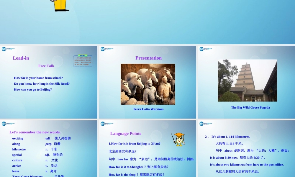 冀教初中英语七下《Lesson 2 Meet Youin Beijing》PPT课件.ppt