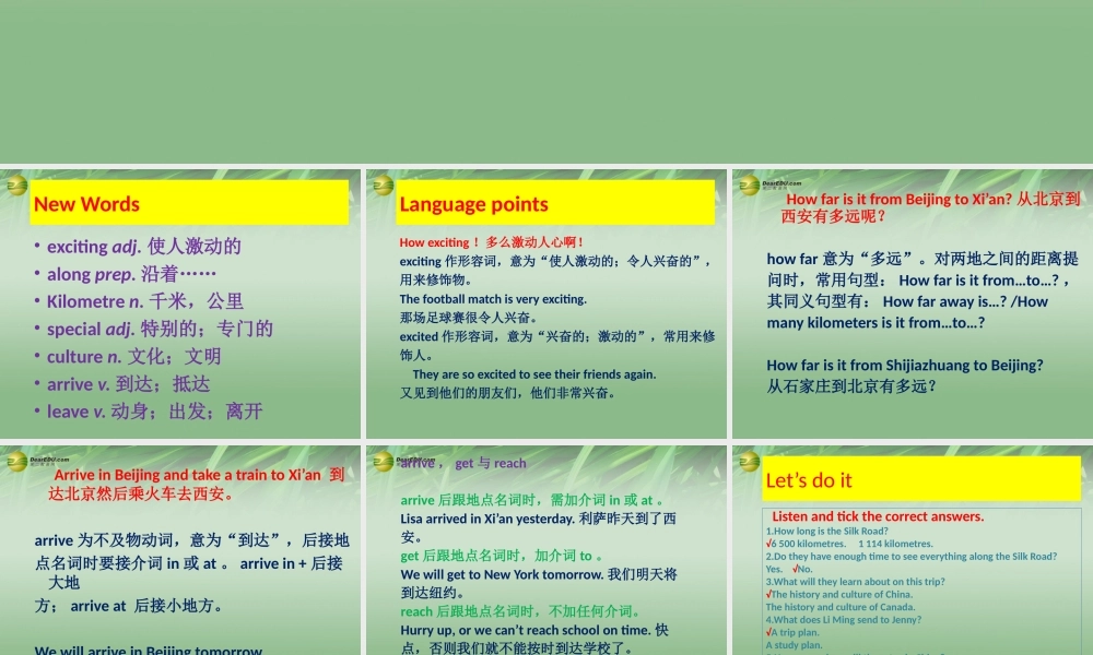 冀教初中英语七下《Lesson 2 Meet You in Beijing》PPT课件 (1).ppt