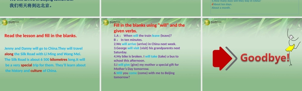 冀教初中英语七下《Lesson 2 Meet You in Beijing》PPT课件 (1).ppt