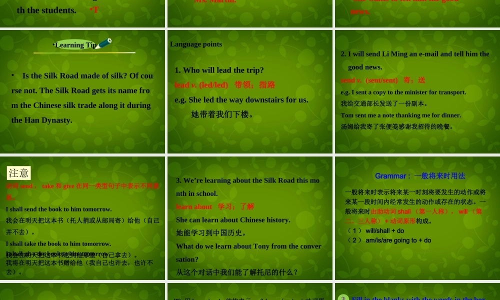 冀教初中英语七下《Lesson 1 A Trip to China》PPT课件 (3).ppt