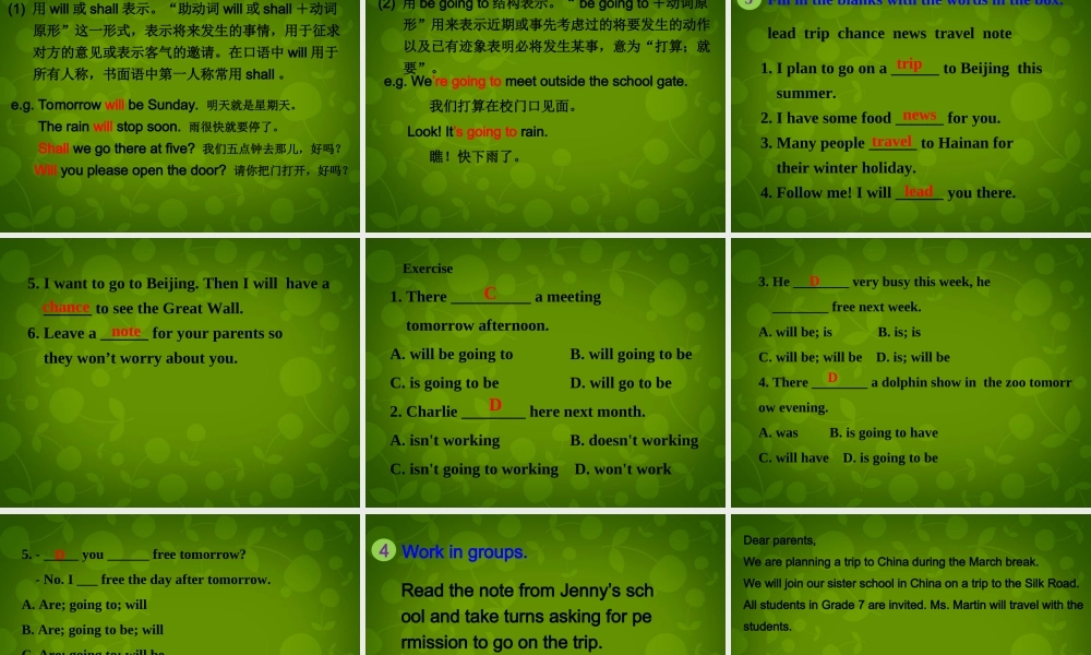 冀教初中英语七下《Lesson 1 A Trip to China》PPT课件 (3).ppt