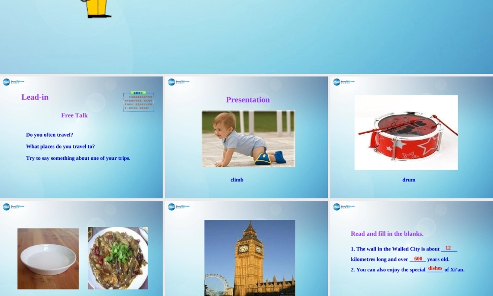 冀教初中英语七下《Lesson 3 A Visitto Xi'an》PPT课件.ppt