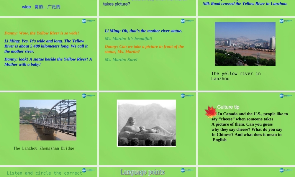 冀教初中英语七下《Lesson 4 A Visit to Lanzhou》PPT课件 (2).ppt