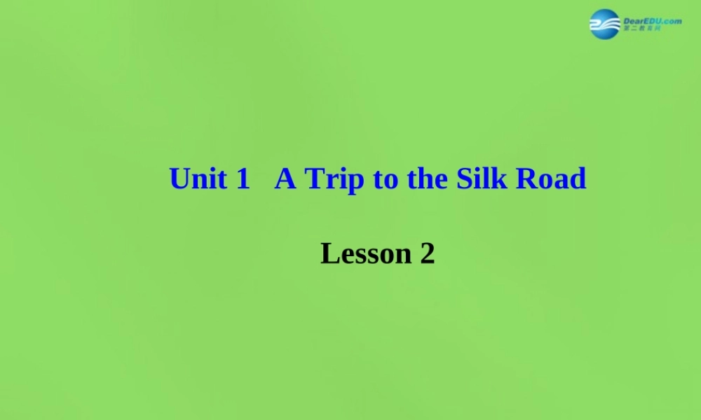 冀教初中英语七下《Lesson 2 Meet You in Beijing》PPT课件.ppt