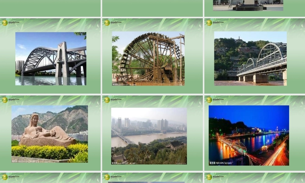 冀教初中英语七下《Lesson 4 A Visit to Lanzhou》PPT课件 (1).ppt