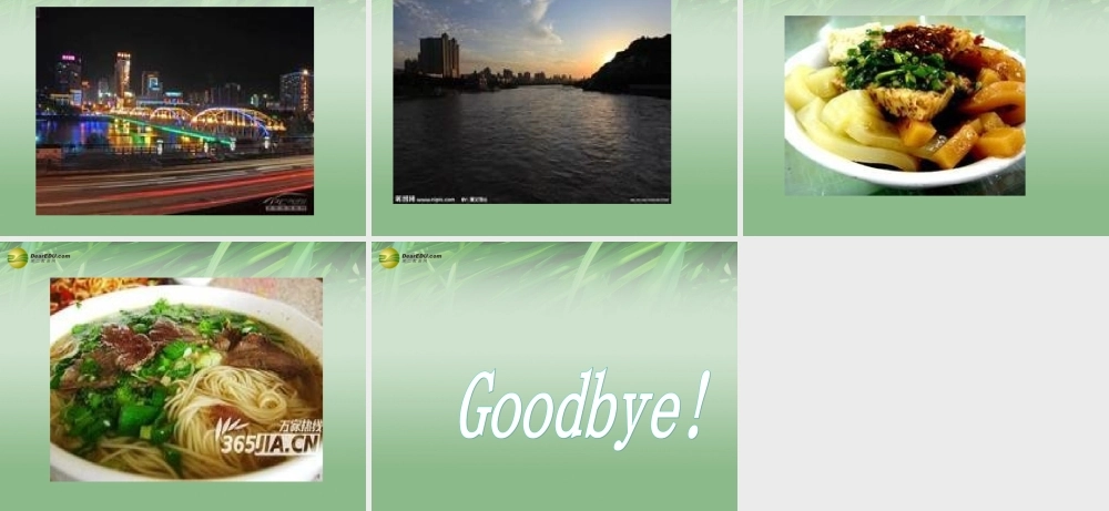 冀教初中英语七下《Lesson 4 A Visit to Lanzhou》PPT课件 (1).ppt