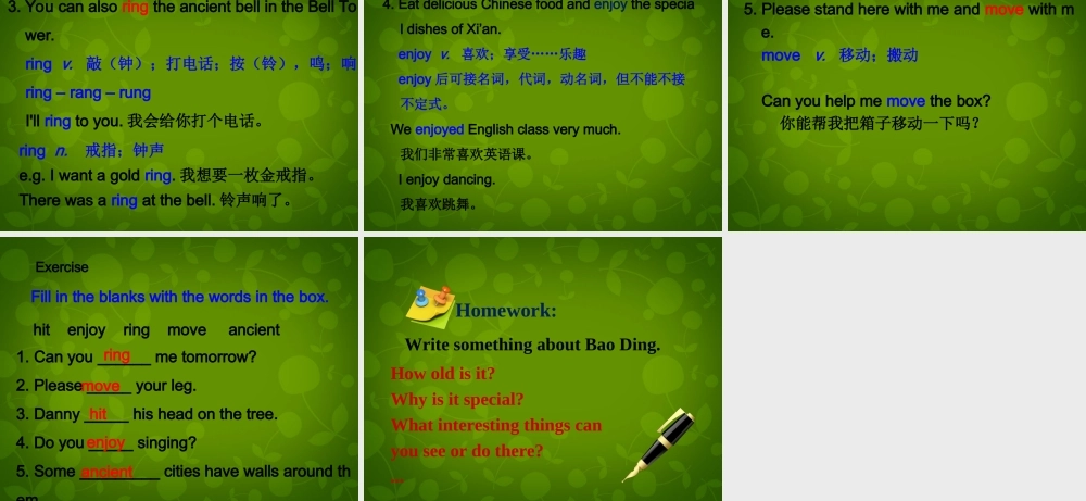 冀教初中英语七下《Lesson 3 A Visit to Xi'an》PPT课件 (3).ppt