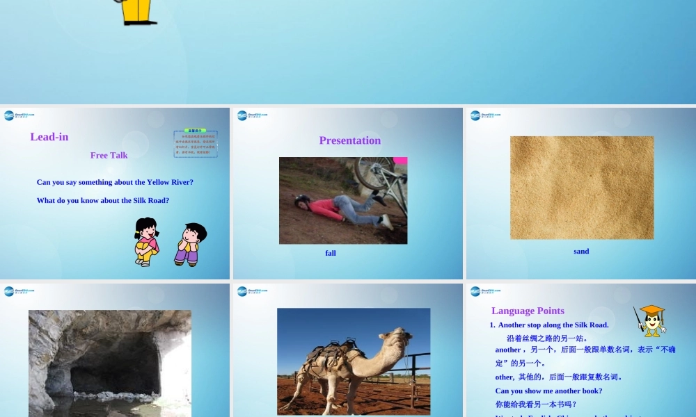 冀教初中英语七下《Lesson 5 Another Stop along t he Silk Road》PPT课件.ppt