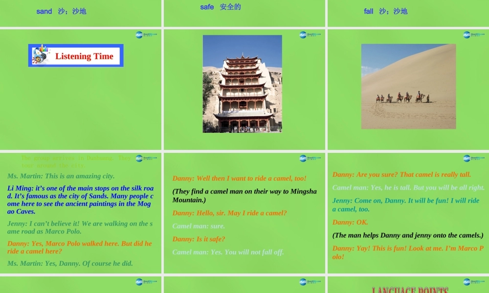 冀教初中英语七下《Lesson 5 Another Stop along the Silk Road》PPT课件 (2).ppt