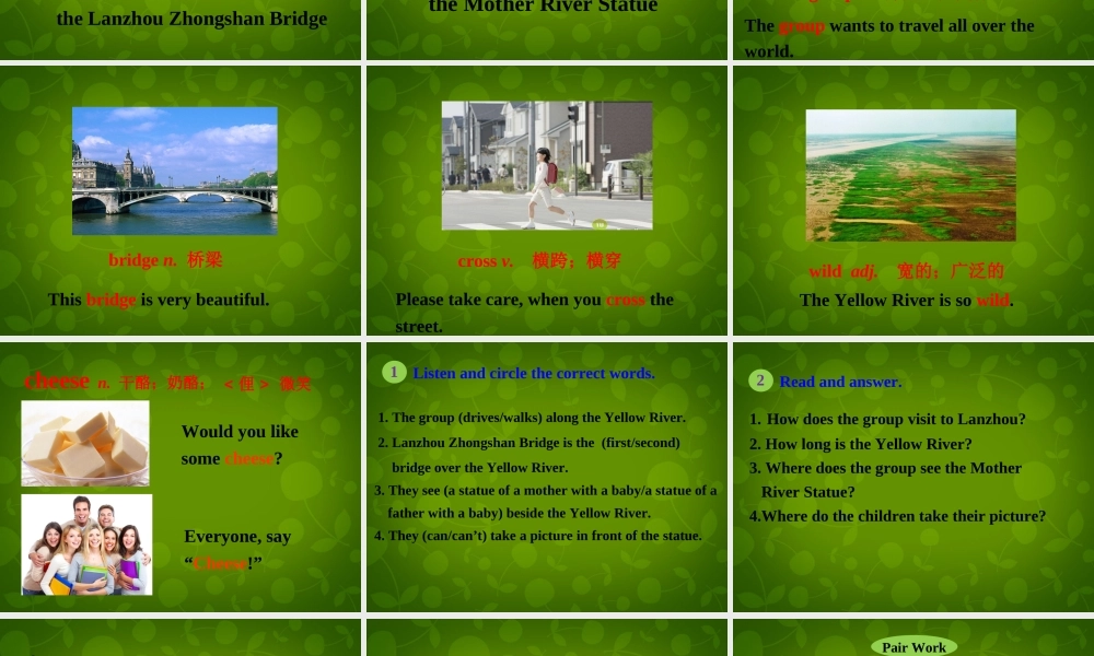 冀教初中英语七下《Lesson 4 A Visit to Lanzhou》PPT课件 (3).ppt