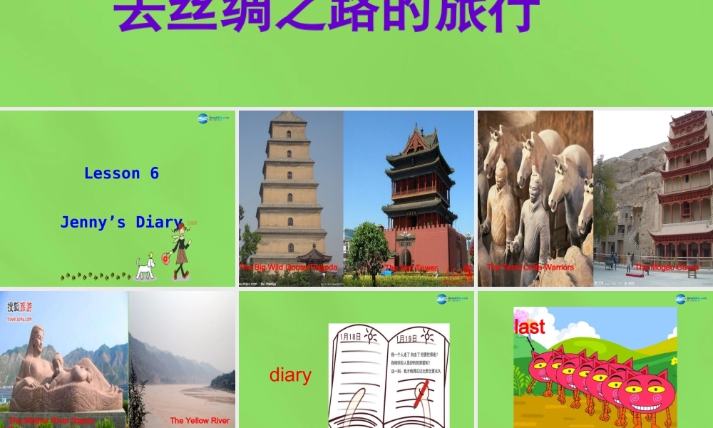 冀教初中英语七下《Lesson 6 Jenny's Diary》PPT课件 (2).ppt