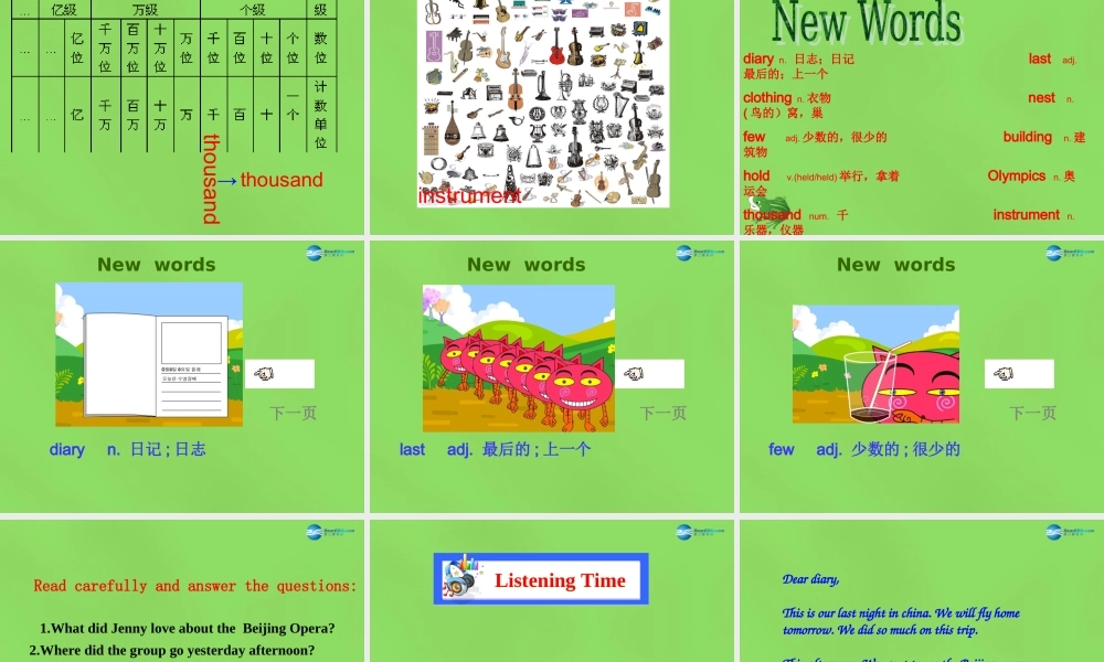 冀教初中英语七下《Lesson 6 Jenny's Diary》PPT课件 (2).ppt