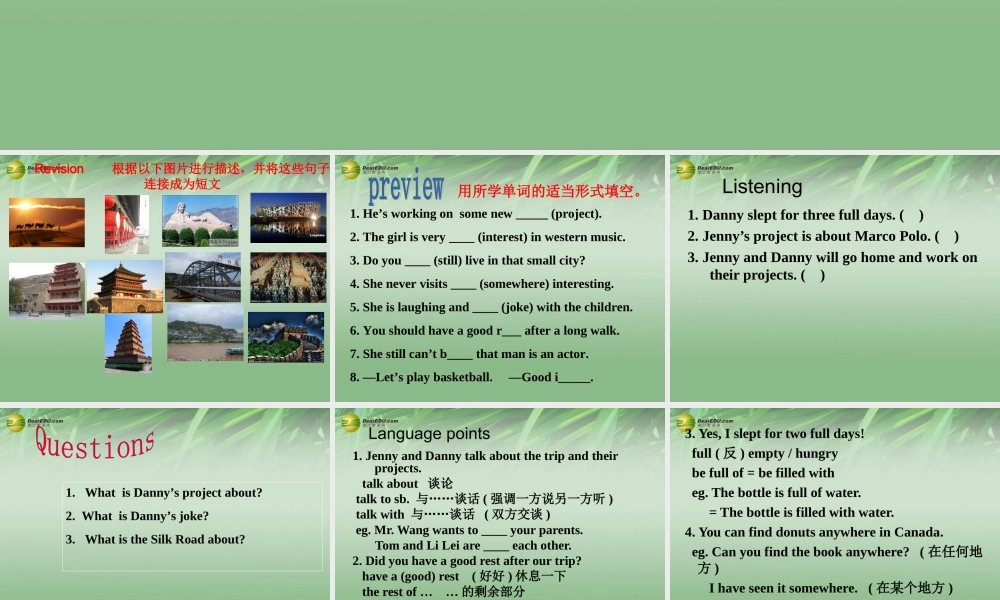 冀教初中英语七下《Lesson 7 What's Your Project about》PPT课件 (1).ppt