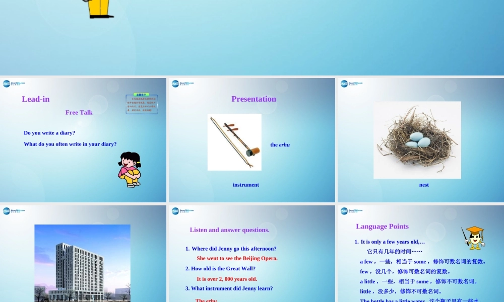 冀教初中英语七下《Lesson 6 Jenny's Diary》PPT课件 (4).ppt