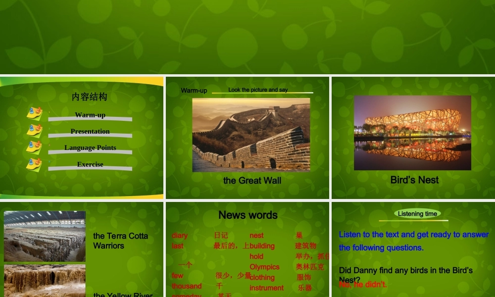 冀教初中英语七下《Lesson 6 Jenny's Diary》PPT课件 (3).ppt