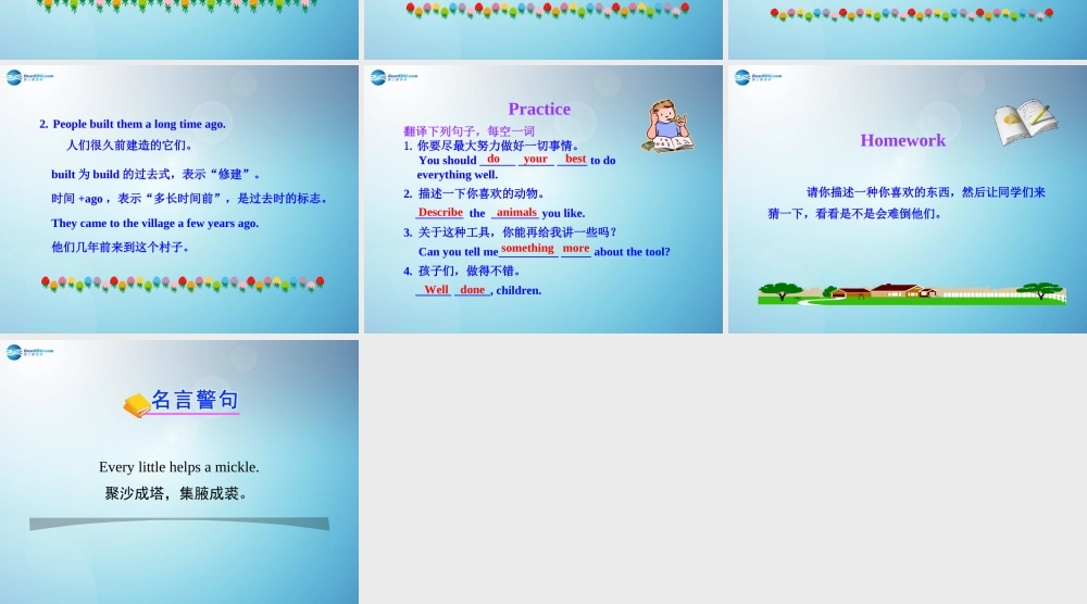 冀教初中英语七下《Lesson 9 Danny'sSchool Project》PPT课件.ppt