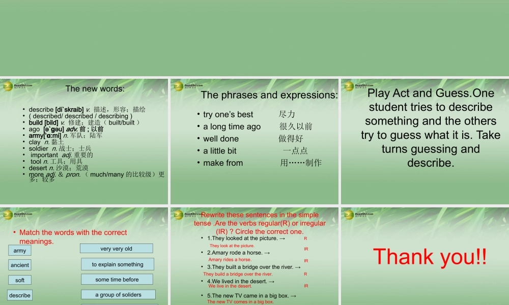 冀教初中英语七下《Lesson 9 Danny's School Project》PPT课件 (1).ppt