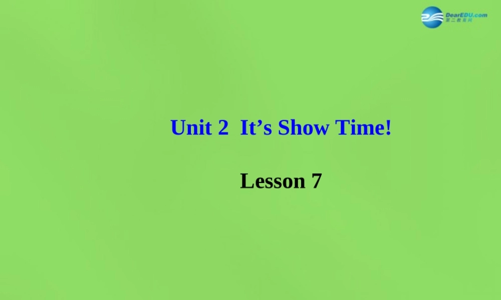 冀教初中英语七下《Lesson 7 What's Your Project about》PPT课件.ppt