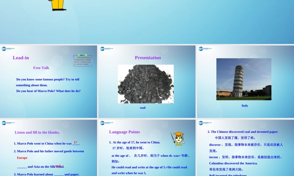 冀教初中英语七下《Lesson 8 Marco Polo andthe Silk Road》PPT课件.ppt