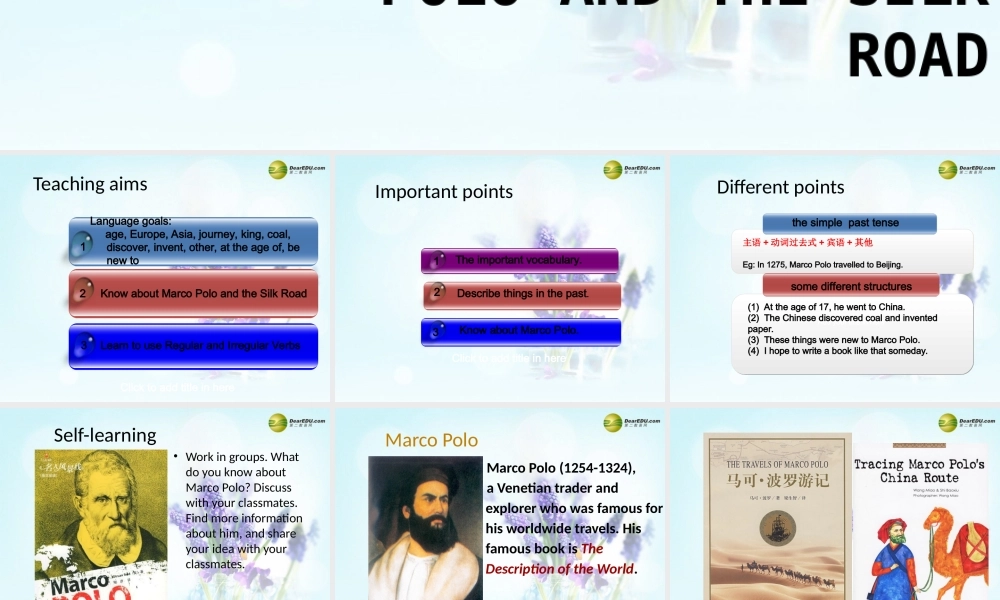 冀教初中英语七下《Lesson 8 Marco Polo and the Silk Road》PPT课件 (1).ppt