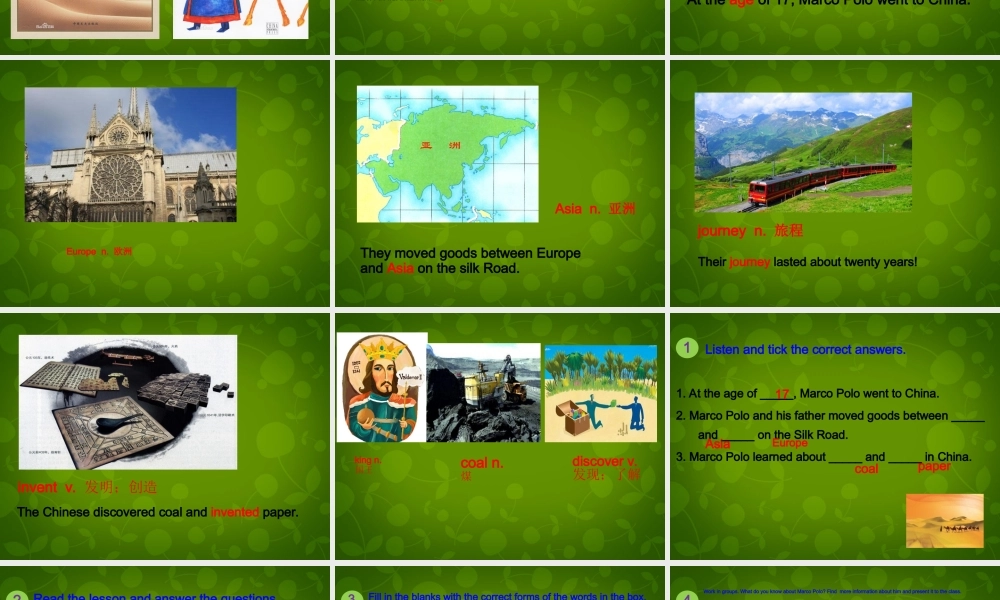 冀教初中英语七下《Lesson 8 Marco Polo and the Silk Road》PPT课件 (3).ppt