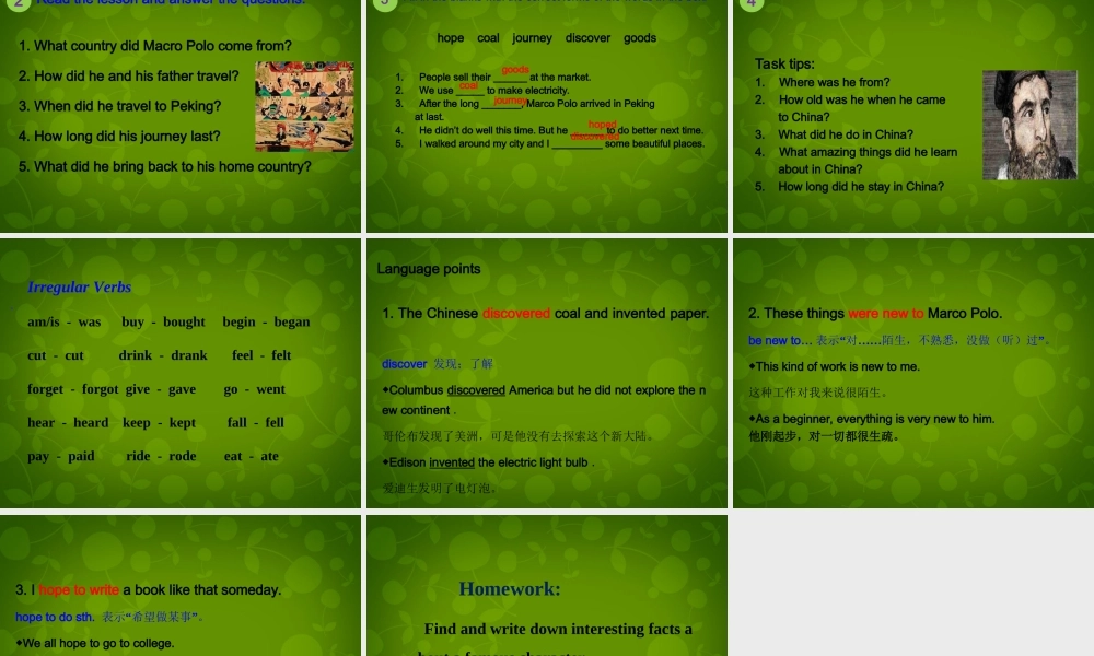 冀教初中英语七下《Lesson 8 Marco Polo and the Silk Road》PPT课件 (3).ppt