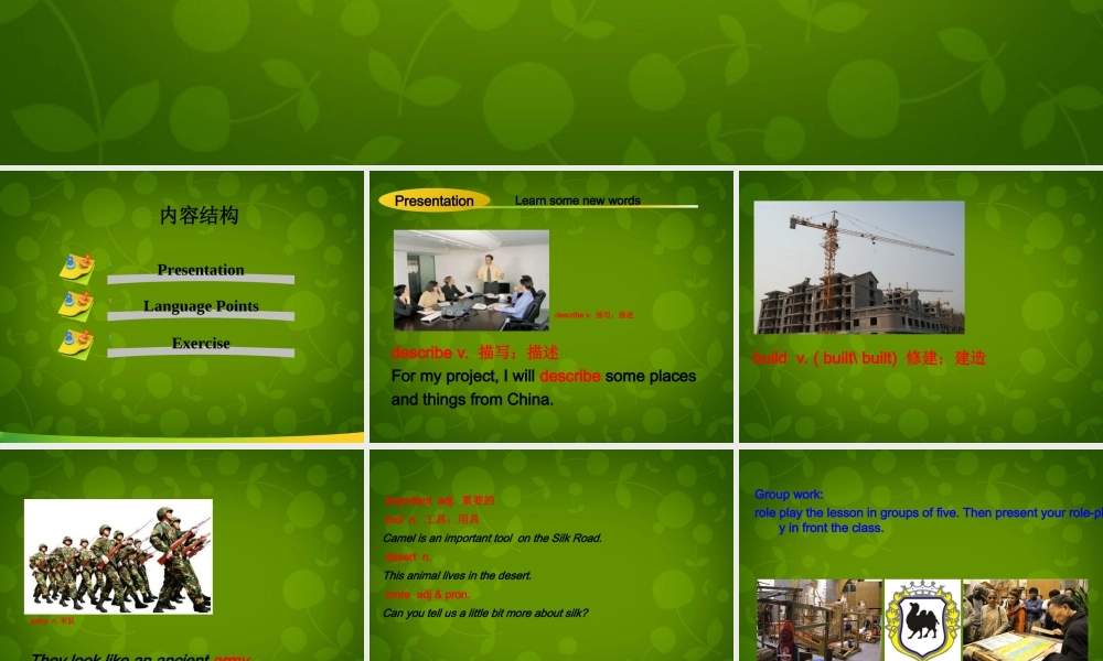 冀教初中英语七下《Lesson 9 Danny's School Project》PPT课件 (3).ppt