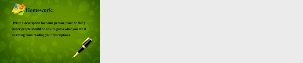 冀教初中英语七下《Lesson 9 Danny's School Project》PPT课件 (3).ppt