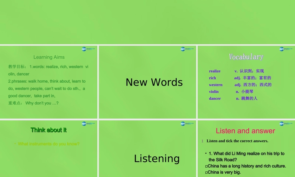 冀教初中英语七下《Lesson 10 Music and Dance》PPT课件 (1).ppt