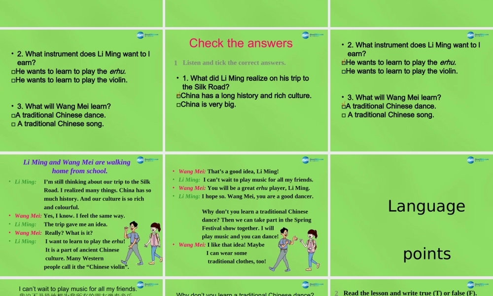 冀教初中英语七下《Lesson 10 Music and Dance》PPT课件 (1).ppt