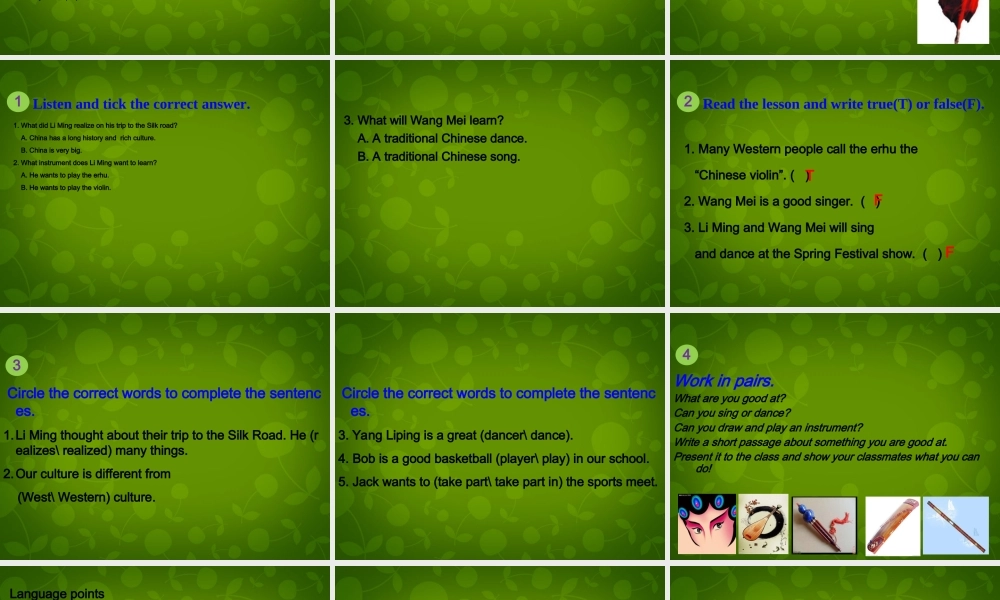 冀教初中英语七下《Lesson 10 Music and Dance》PPT课件 (2).ppt