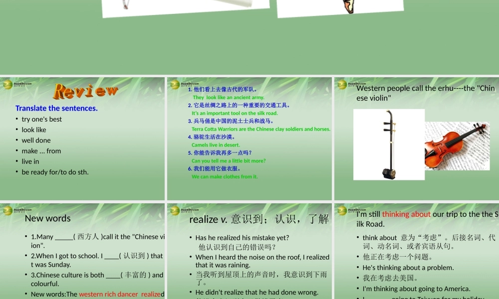 冀教初中英语七下《Lesson 10 Music and Dance》PPT课件 (3).ppt