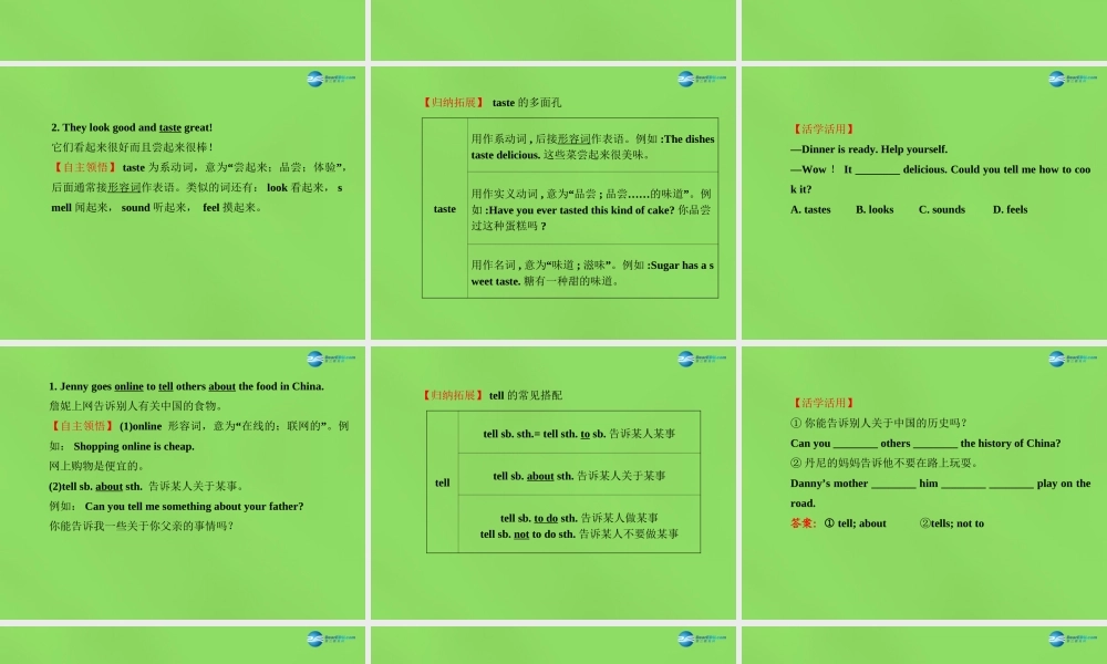 冀教初中英语七下《Lesson 11 Food in China》PPT课件.ppt