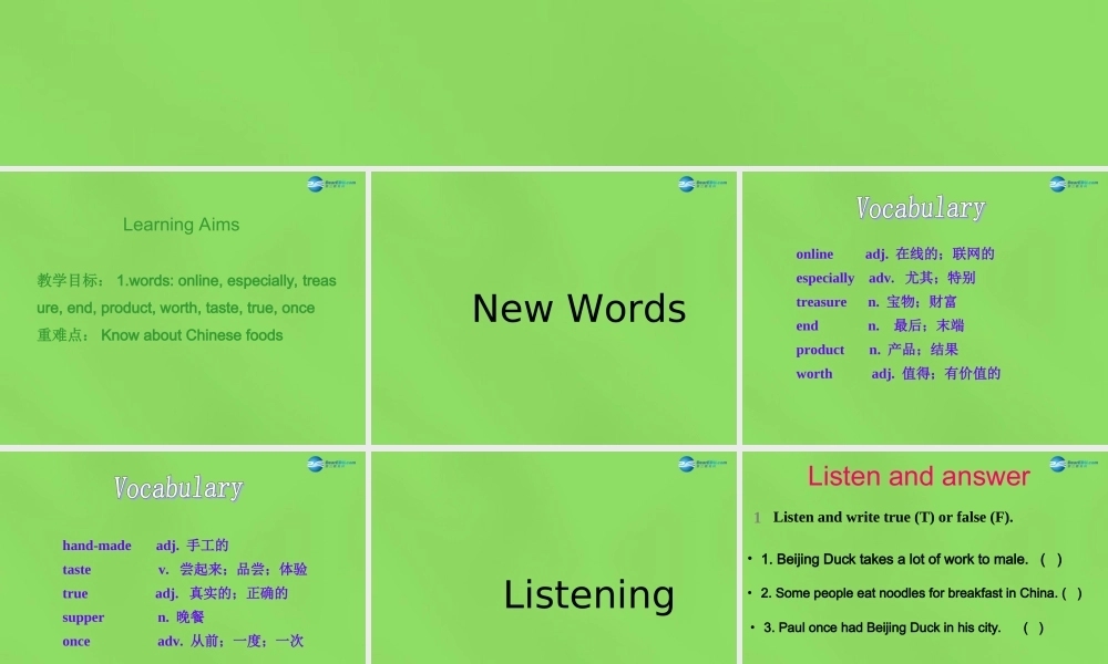冀教初中英语七下《Lesson 11 Food in China》PPT课件 (2).ppt