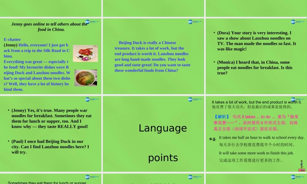 冀教初中英语七下《Lesson 11 Food in China》PPT课件 (2).ppt