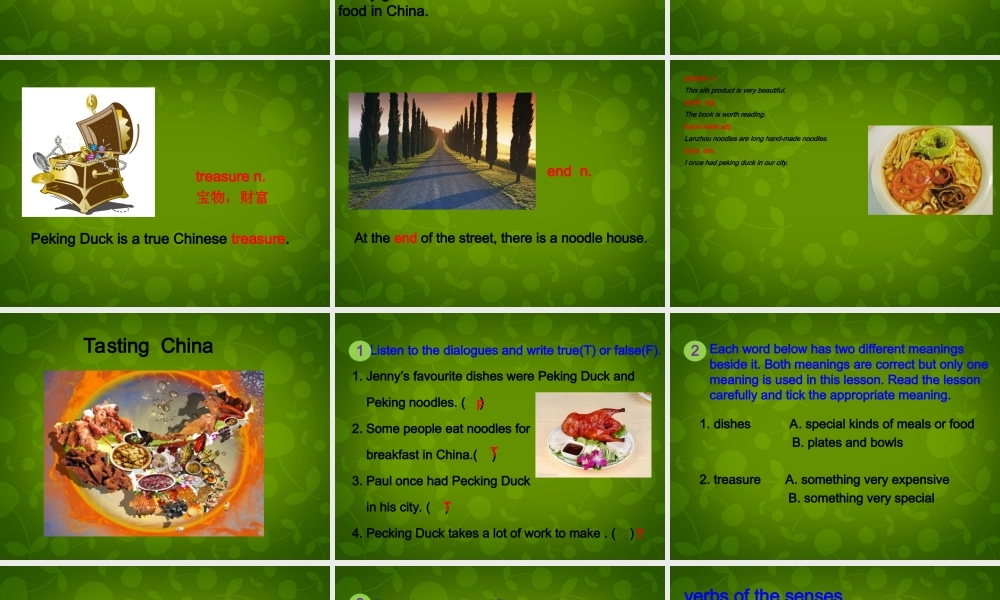 冀教初中英语七下《Lesson 11 Food in China》PPT课件 (3).ppt