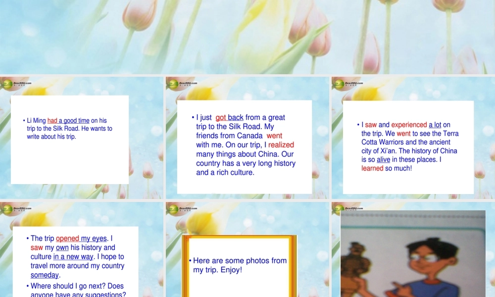 冀教初中英语七下《Lesson 12 A Blog about the Silk Road》PPT课件 (1).ppt