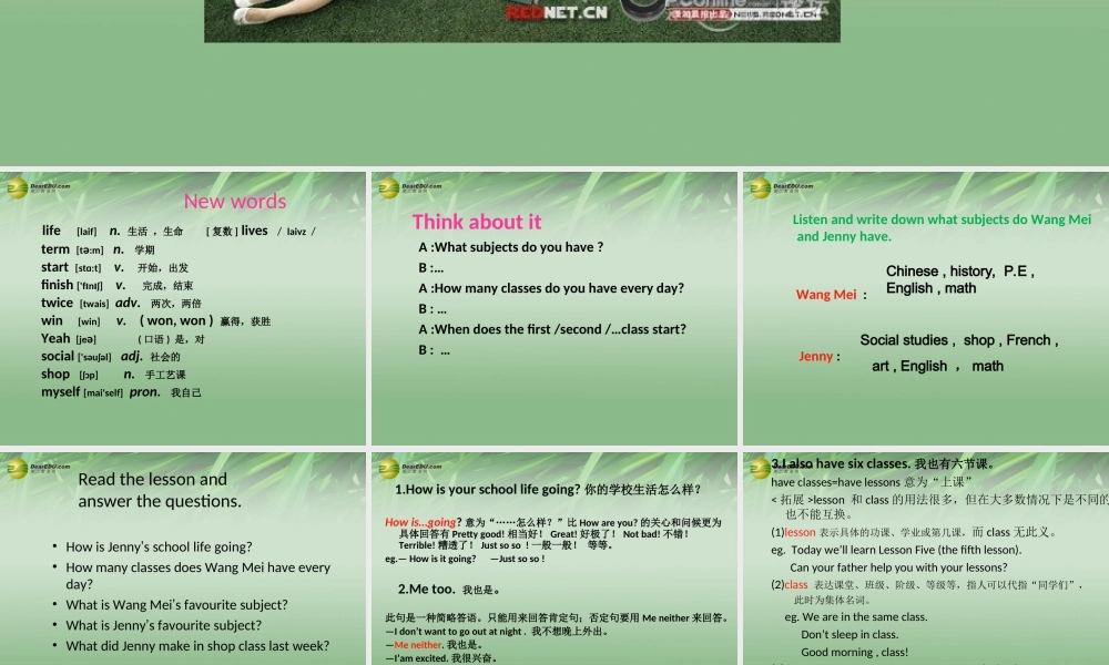 冀教初中英语七下《Lesson 13 How Is School Going》PPT课件 (1).ppt