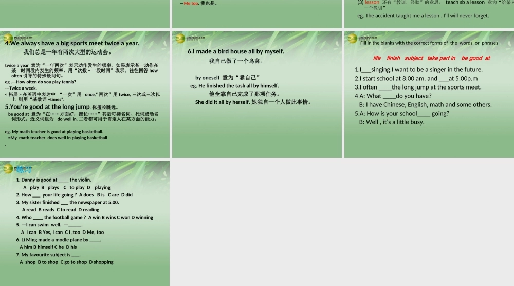 冀教初中英语七下《Lesson 13 How Is School Going》PPT课件 (1).ppt