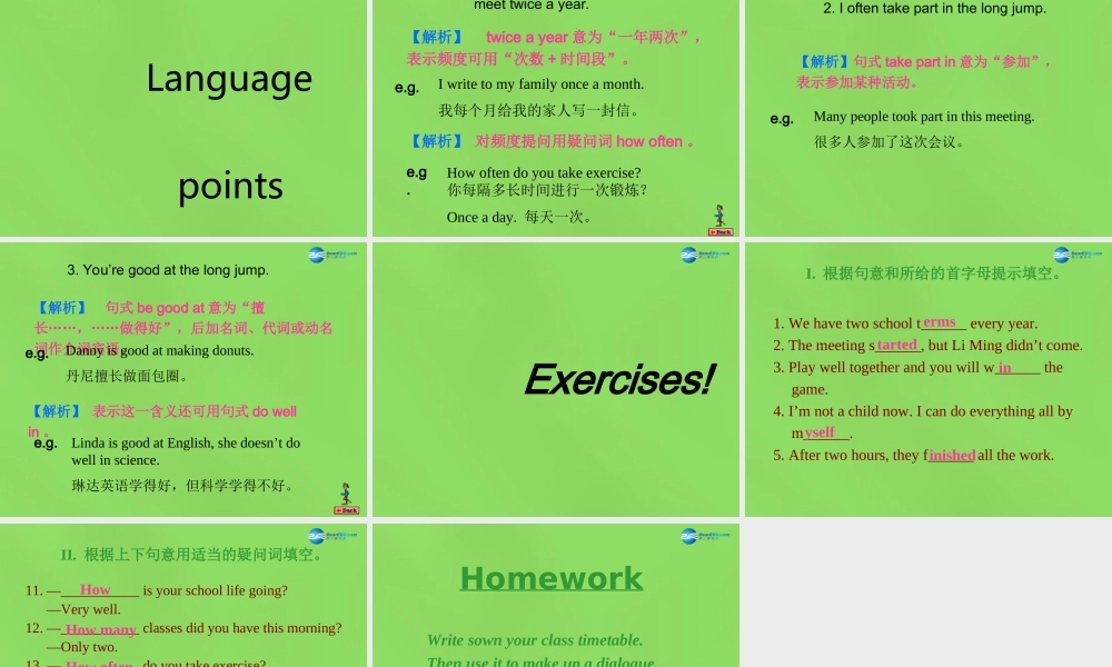 冀教初中英语七下《Lesson 13 How Is School Going》PPT课件 (2).ppt