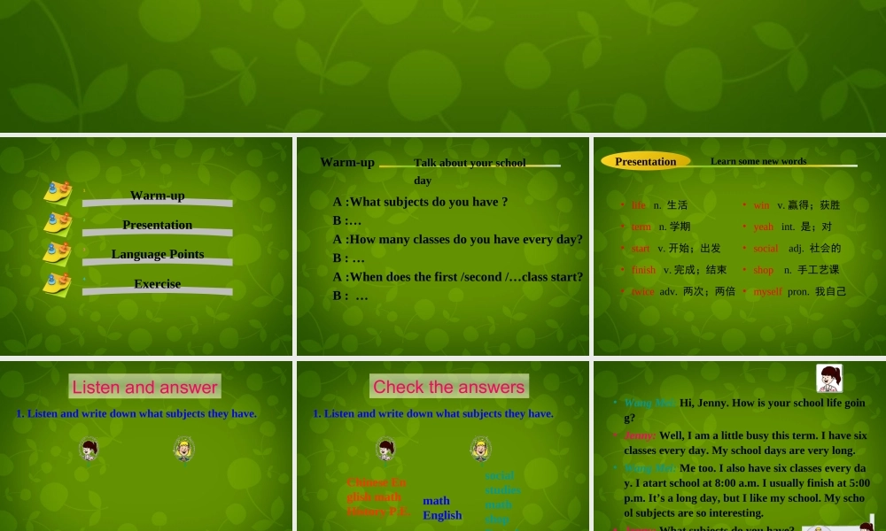 冀教初中英语七下《Lesson 13 How Is School Going》PPT课件 (3).ppt