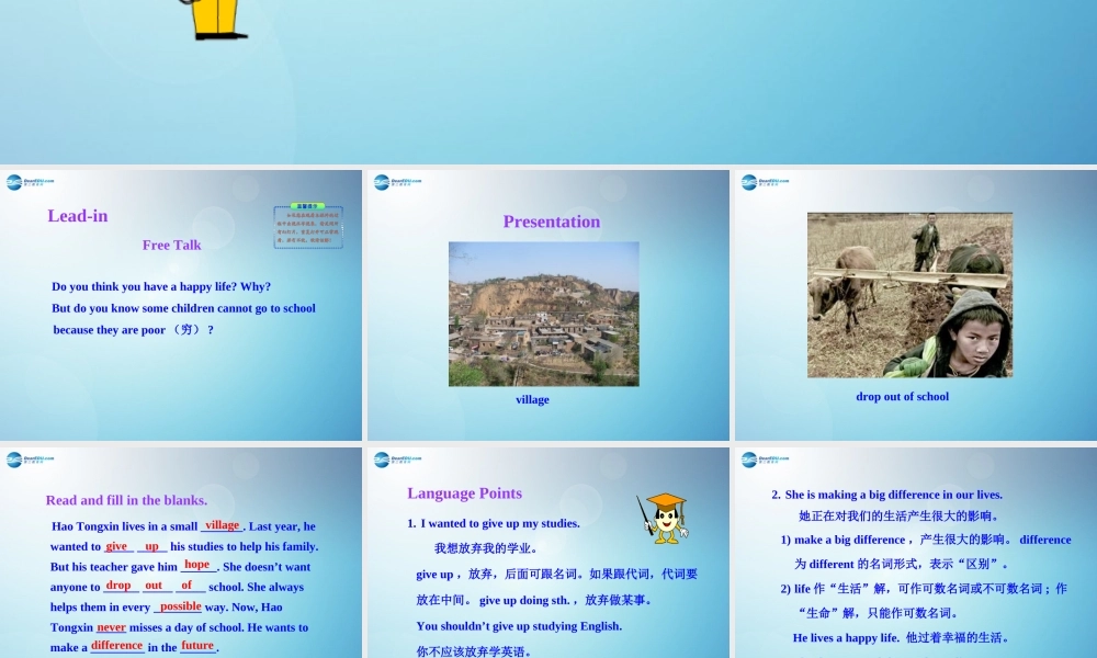 冀教初中英语七下《Lesson 15 Making aDifference》PPT课件.ppt