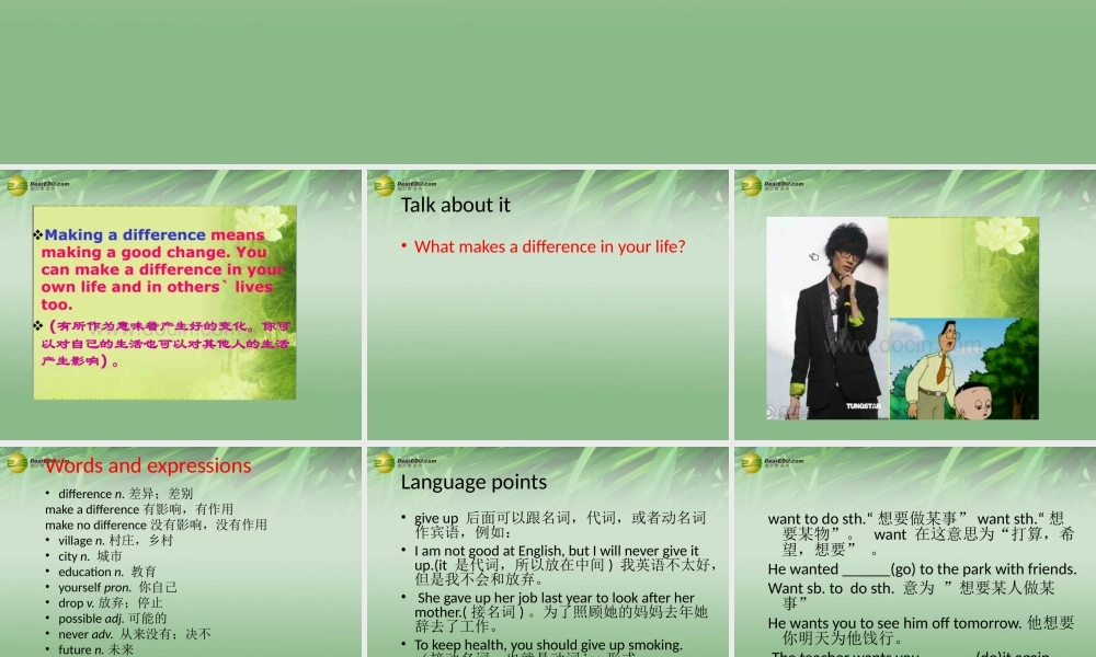 冀教初中英语七下《Lesson 15 Making a Difference》PPT课件 (1).ppt