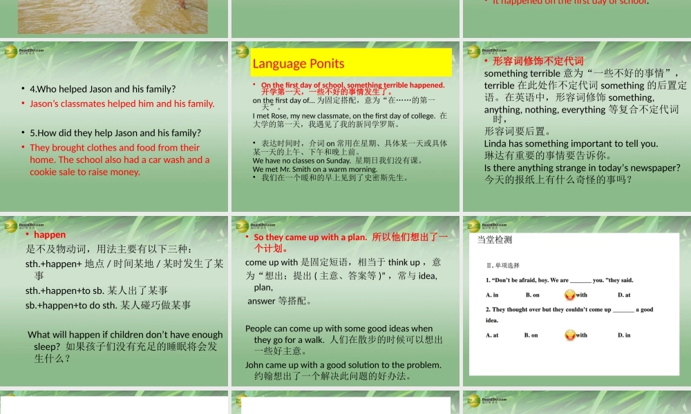 冀教初中英语七下《Lesson 16 We Are with You!》PPT课件 (1).ppt